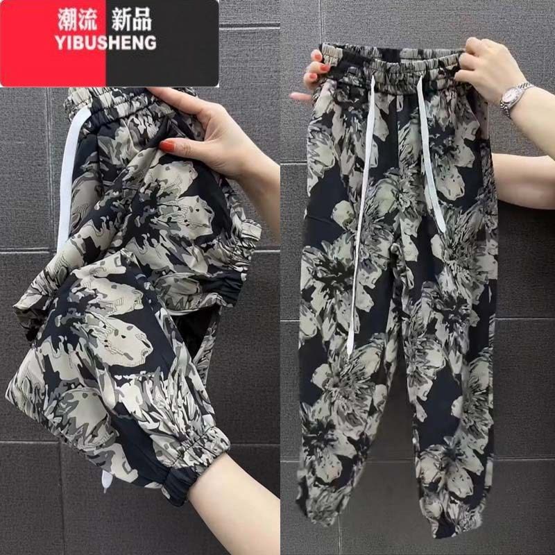 YIBUSHENG季冰丝休闲裤女薄宽松百搭束脚哈伦裤时尚显瘦九分灯笼裤图片