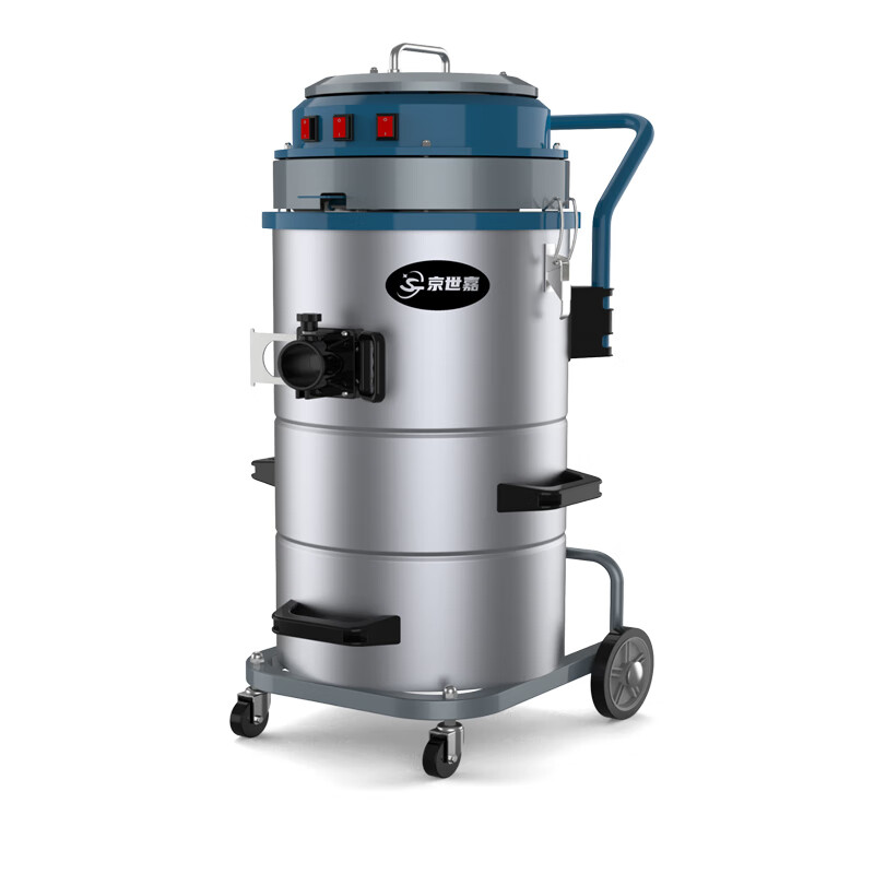 京世嘉 工业吸尘器工厂商用吸尘吸水机厂房除尘酒店吸尘器 90L 220V 3600W JS90/36CG 蓝色