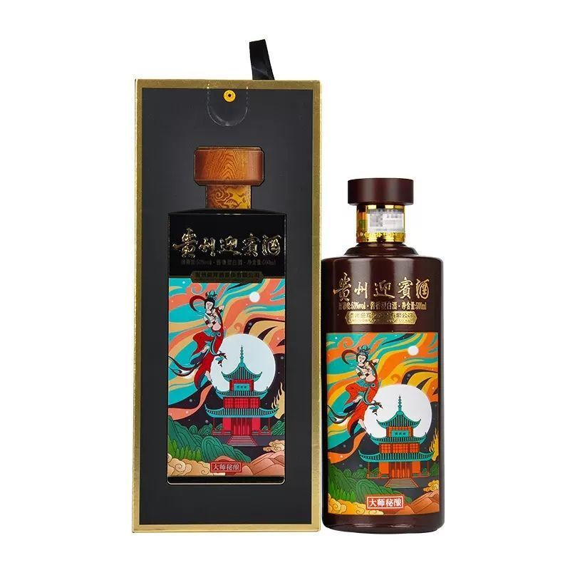 贵州迎宾酒大师秘酿53度500ml6纯粮酿造酱香型白酒整箱装