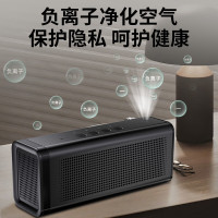 科密 629-KM2 防录音屏蔽仪监控手机设备防视频录像窃听录音笔干扰器RP30PLUS