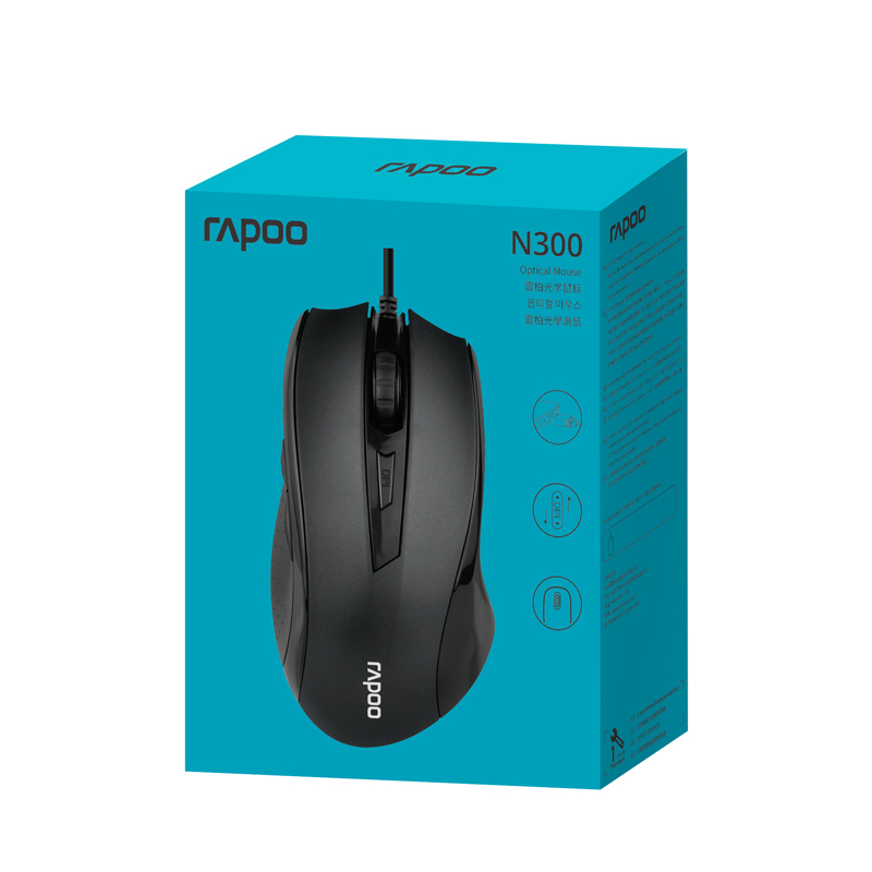 雷柏(Rapoo) N300 有线鼠标 办公鼠标