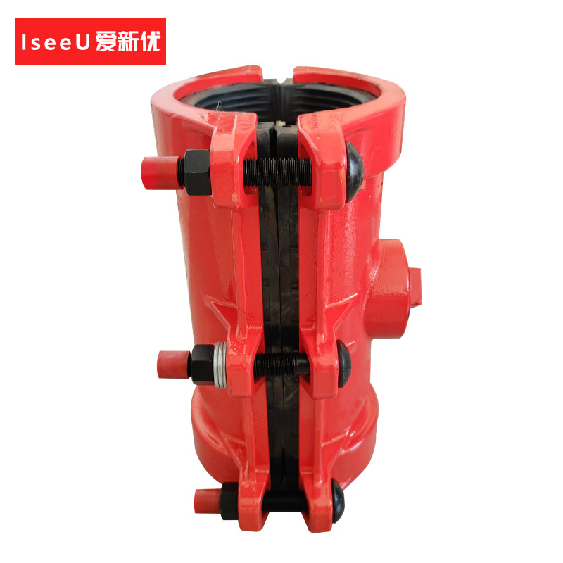 爱新优 直管哈夫节 H200×300 个高清大图