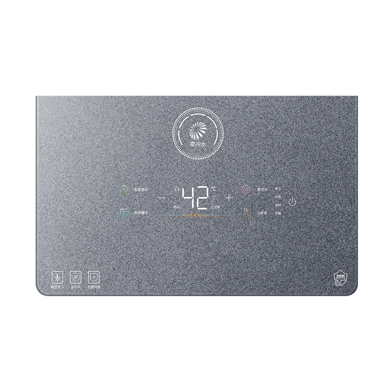 海尔燃气热水器JSQ31-16FR6BPU1