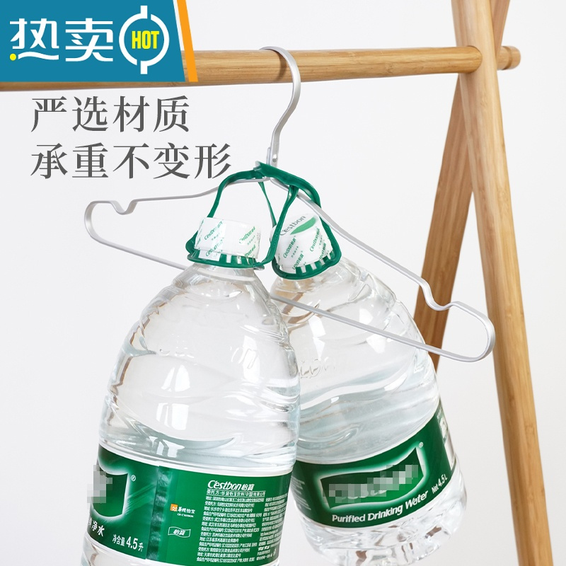 敬平衣架太空铝合金家用宽肩防滑架子晒衣服衣撑银色挂钩挂衣撑子