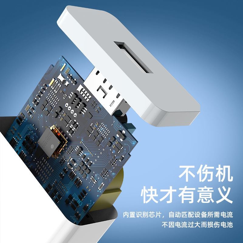 摩托罗拉 5v3a充电头快充数据线USB接口极速闪充Type-c接口适用安卓原充电器 1.8米