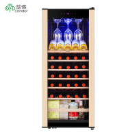 凯得（candor） JC-135E 压缩机红酒柜恒温酒柜 家用冰吧 茶叶柜 独立式红酒柜冰箱 33支 128L 带挂杯