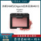 纳斯(NARS)腮红修容盘Blush炫色腮红/胭脂 4.8g Orgasm经典高潮#4013