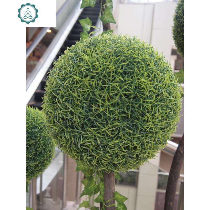 仿真植物树假树杨树球树密叶球大型绿植花欧式造型盆栽送盆封后5球1米