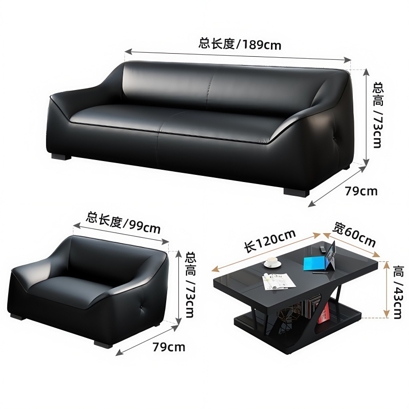 豫龙都 沙发茶几组合 3+1套高清大图