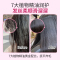 迷珂宝 儿童柔顺护发素500ml