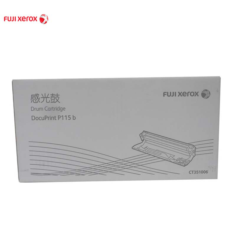 富士施乐(Fuji Xerox) P115B分体硒鼓/CT351006适P115b/M115b/M115fs/P118w