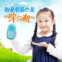 便携式收音机插卡音箱儿童mp3外放音乐播放器宝宝故事机迷你音响充电老年人戏曲歌曲随身听播放机Q15