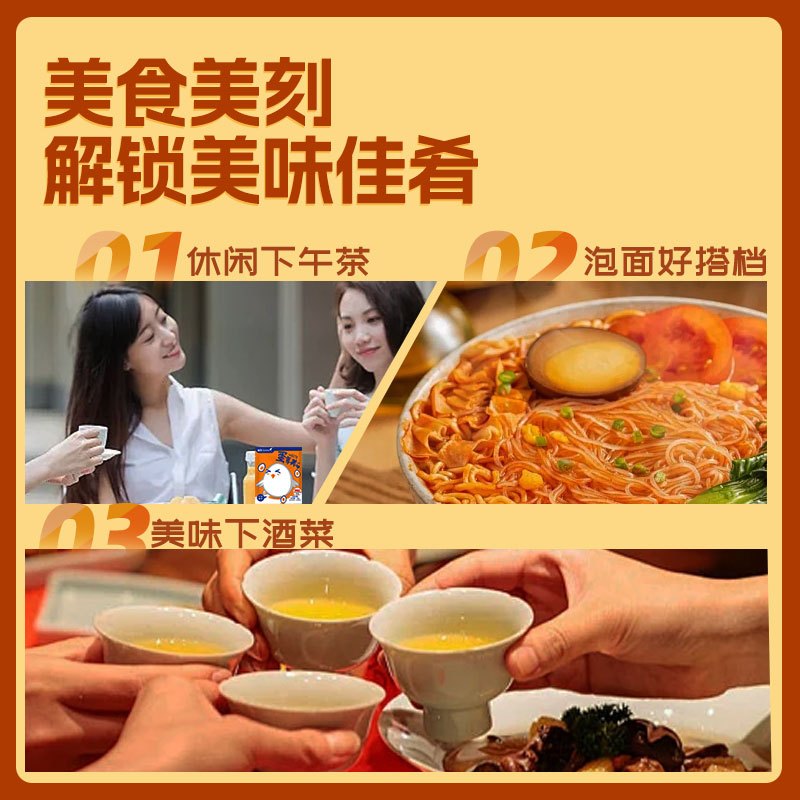 [苏鲜生推荐]雀淘 盐焗口味鹌鹑蛋21g/袋 40袋装 顺丰发货开袋即食卤味卤蛋解馋小零食休闲小吃高清大图