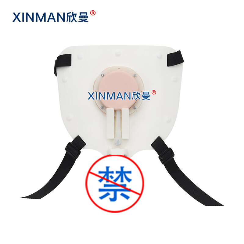 欣曼科教 穿戴式导尿及膀胱穿刺模拟训练模块 穿戴式战救技能模拟训练组合模块XM-DNM02高清大图