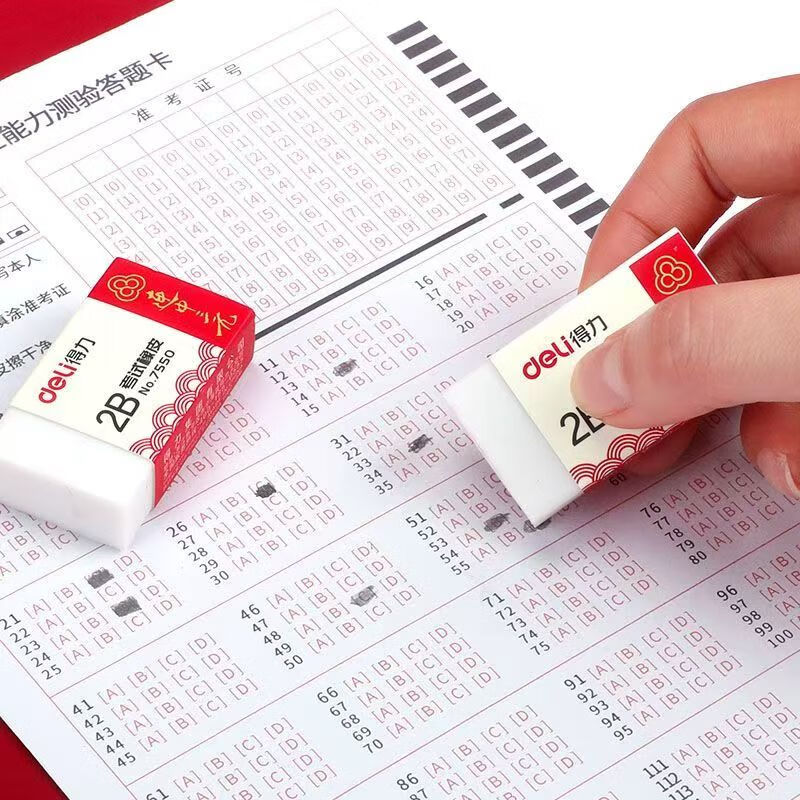 得力7550橡皮擦(白)36块/盒高清大图