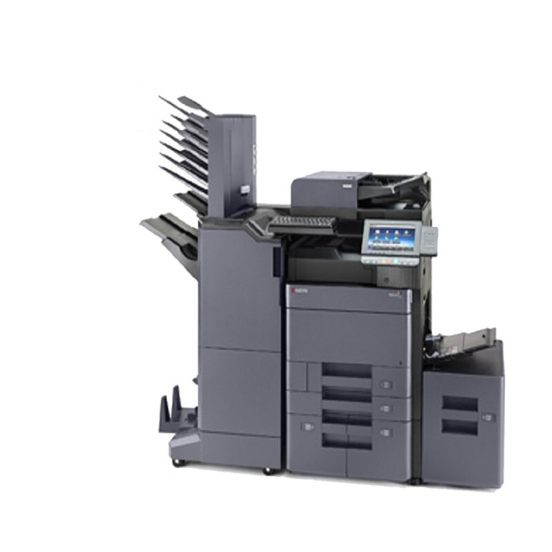 京瓷(KYOCERA) TASKalfa 6052ci A3彩色数码复印机双纸盒+输稿器+内置装订