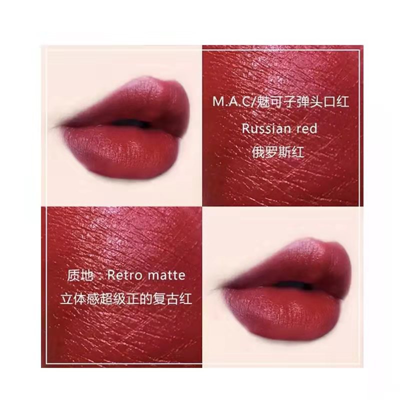 [国内专柜版]魅可(MAC)柔感哑光3G 06# RUSSIAN RED 俄罗斯红 持久显色