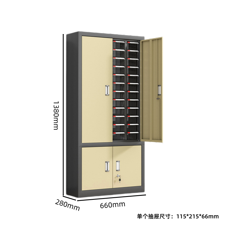 璎蕙 抽屉收纳柜四门台