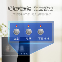 康宝(Canbo)XDZ80-A38消毒柜家用商用小型迷你立式台式双门碗柜厨房高温80升 商用