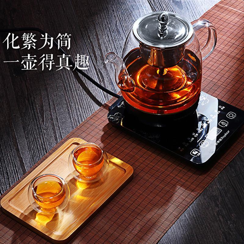 荣事达(Royalstar)养生壶煮茶器普洱花茶黑茶壶耐热玻璃电热水壶蒸茶壶蒸汽电煮茶壶
