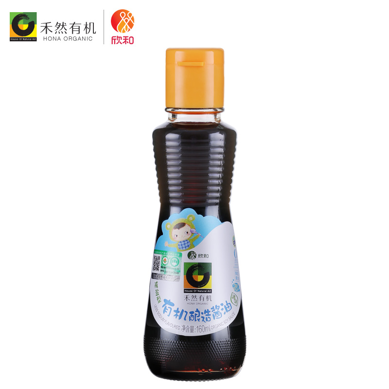 禾然亲宝有机酱油减盐型(调味)(酿造酱油)160ml高清大图