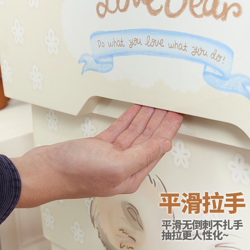 卡通儿童收纳柜抽屉式组合宝宝衣柜储物柜玩具衣服塑料组装整理柜收纳柜 三维工匠高清大图