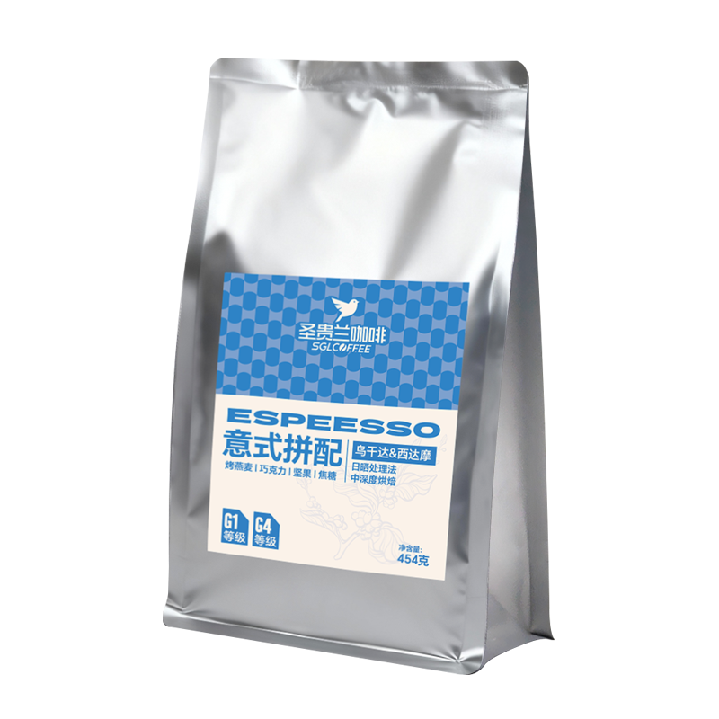 [不要购买]SGL圣贵兰美式黑咖咖啡豆454g[门店直采专用]