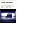 万和油烟机