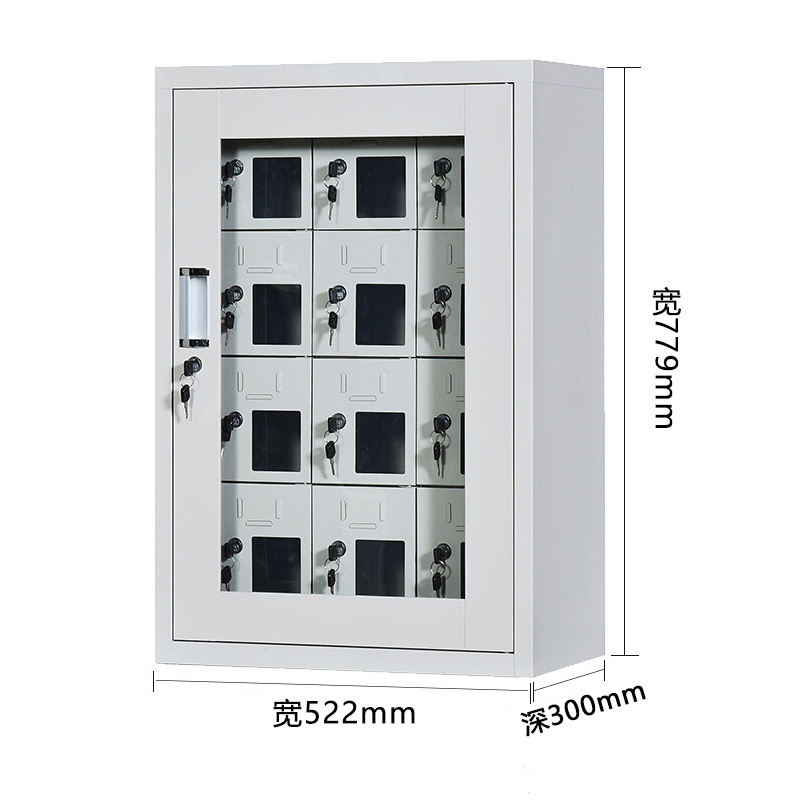 帅畅手机存放柜12门779*522*300mm高清大图