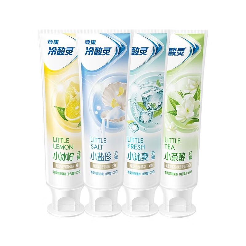 冷酸灵 牙膏抗敏感牙龈护理洁白牙齿清洁口腔小系列家庭装牙膏温和护龈 小茶醇100g