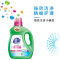 超能洗衣液750g+100g深层去渍低泡易漂持久留香学生家庭实惠装