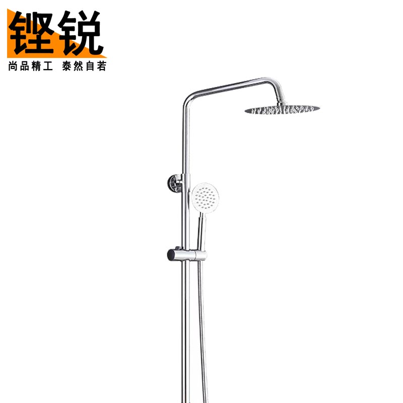 铿锐 花洒套装 淋浴花洒 铜阀体花洒 暗装花洒套装 TDN-02(套)高清大图