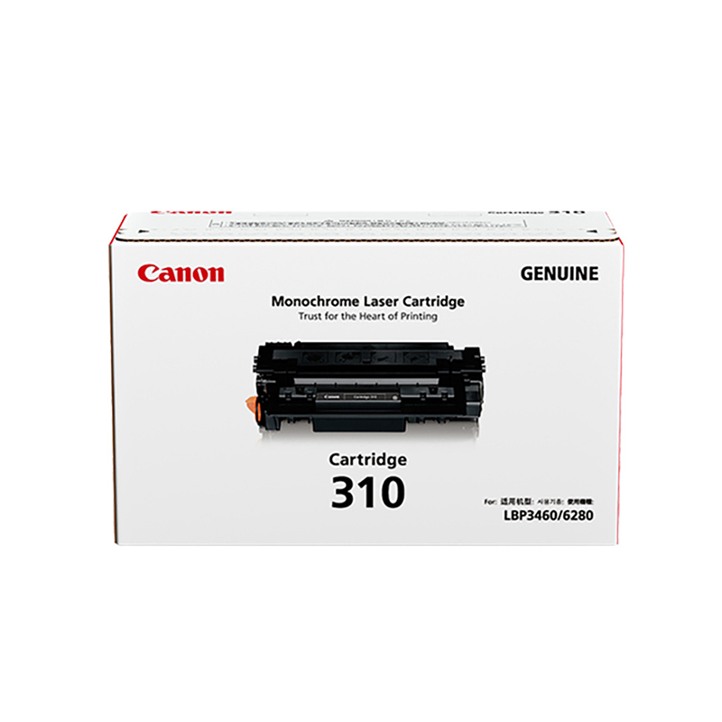 佳能(Canon) CRG310 硒鼓 CRG310-BK黑色标容/6000页