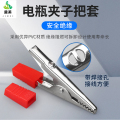 冀美0729-鳄鱼夹子电夹护套夹电线小电瓶夹电源夹电力测试夹电工夹大号50mm半包全铜无镀 黑色20个