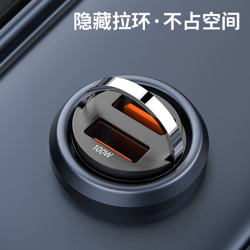 闪电客适用小米200w车载充电器超级快充华为手机隐形点烟器转换插头