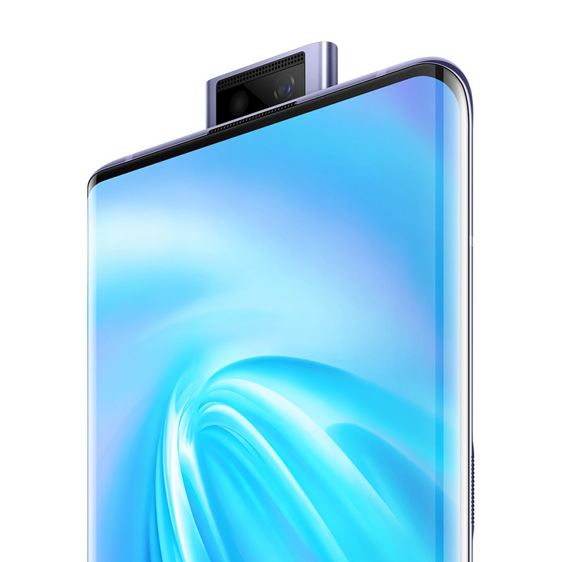 vivo NEX 3 液态天河 8+128G 无界瀑布屏 高通骁龙855Plus 6400万三摄 智慧旗舰新品手机 4G全网通手机