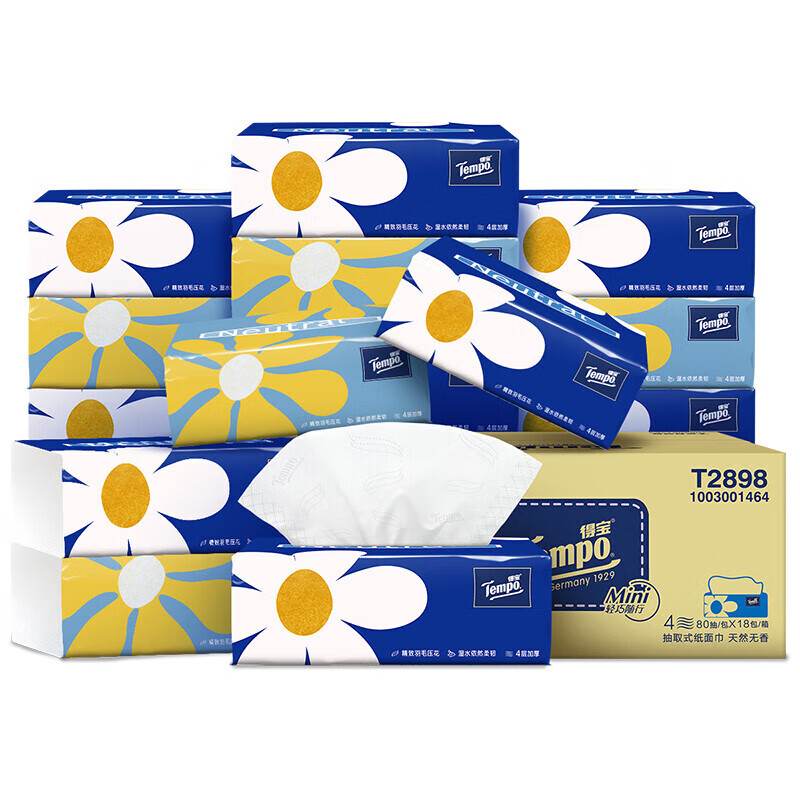 得宝(TEMPO)Mini系列抽纸4层 加厚湿水柔韧卫生纸 80抽*18包T2898(整箱)高清大图