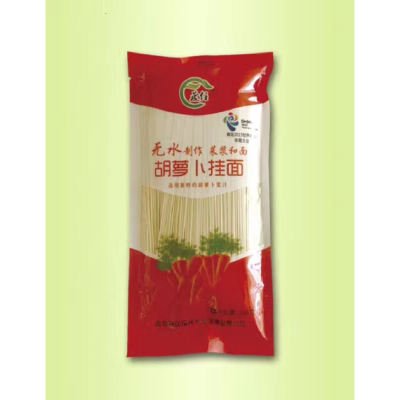 晟任 无公害胡萝卜挂面 老幼孕绿色食品 350克/每包 4包装 晟任挂面