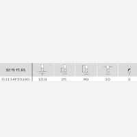 传枫 G1114F33100 D10*25*80*D10-Z3铝合金专用三刃铣刀(单位:支)