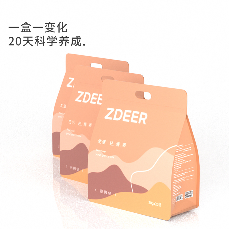 左点泡脚包 ZD-ZF0101-0 (3盒/60包)