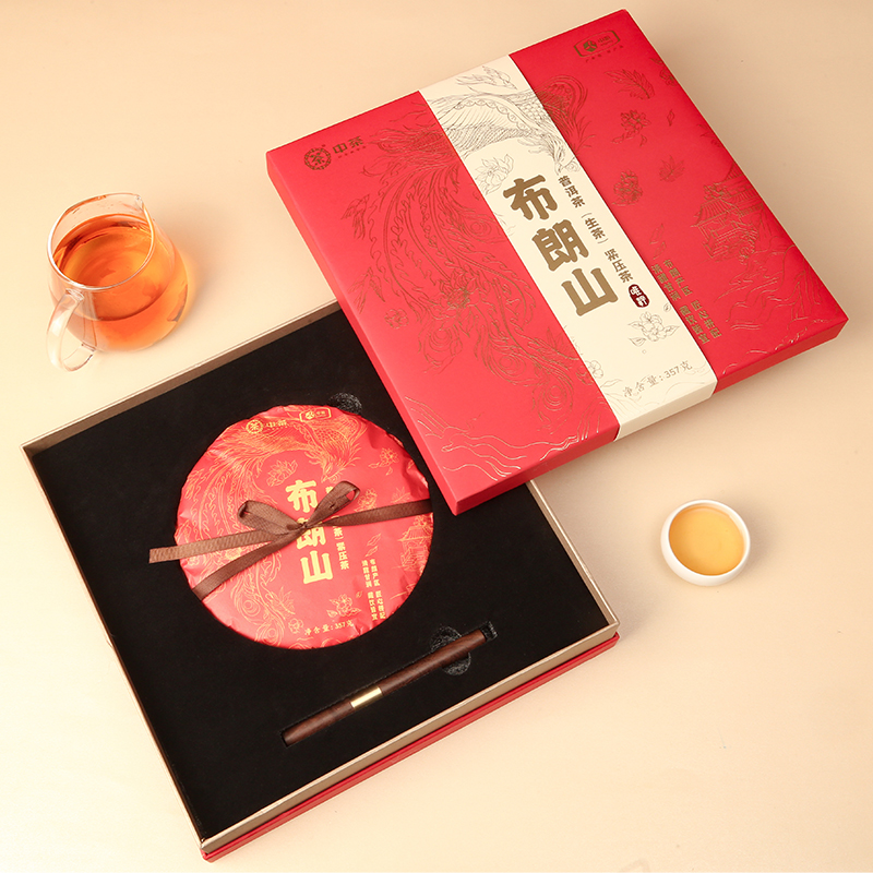 中粮中茶唯粹布朗山普洱茶礼盒 357g高清大图