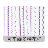 JUKI 重机 多功能家用电动缝纫机 HZL-8170/CH 苏宁款