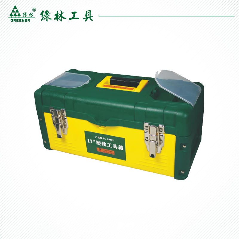 绿林塑铁工具箱17〞