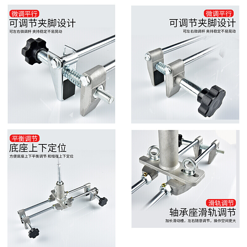 BONJEAN木孔 开机宾馆防盗铁改装指纹锁木匠孔工具高清大图