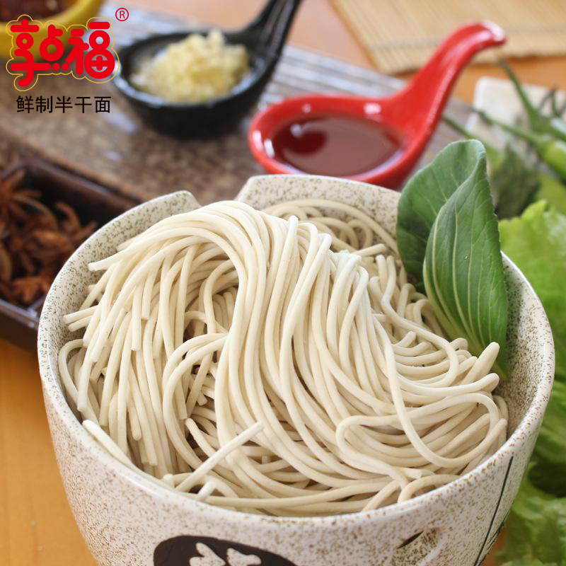 享点福鲜制半干面拉面400g*6袋