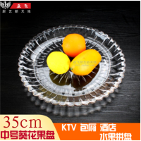 新款酒店创意餐具小鹿水果树果盘意境菜品厨师比赛用具水果盘35cm