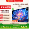 长虹欧宝丽55Z60H 云帆AI影像 AI环境光感调节 UMAX观影4K超高清液晶平板电视政府补贴