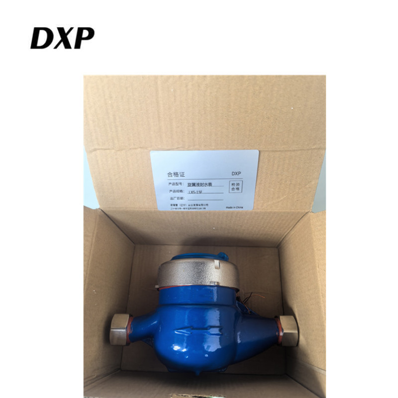 DXP 旋翼液封水表 LXS-15F 台高清大图