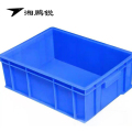 湘鹏锐 货物安放箱*零件箱*全新料*加厚耐用 长55cm*宽42cm*高24cm 个