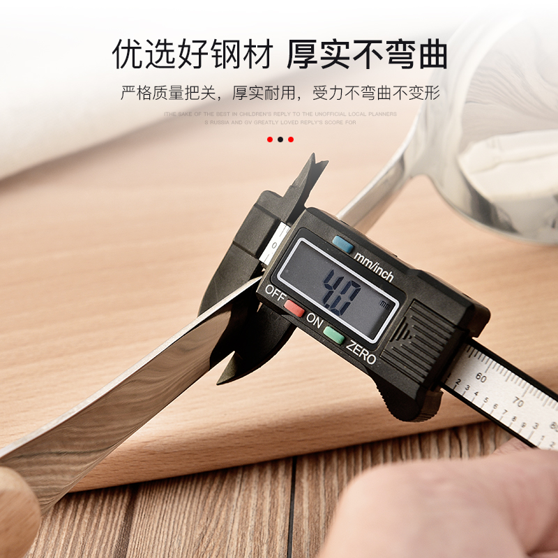 不锈钢锅铲厨具套装加厚全套厨房家用炒菜铲子汤勺漏勺煎铲炒勺 敬平 漏勺-送削皮刀高清大图